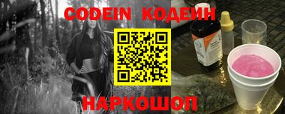 дживик Краснознаменск