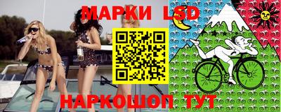 прущая мука Краснокаменск