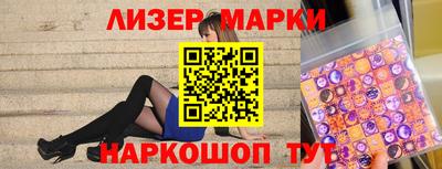 mdma Краснодар