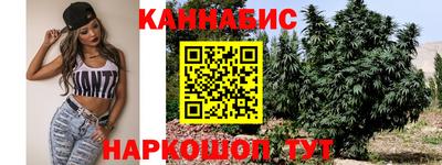 mdma Краснодар