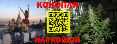 дживик Краснознаменск