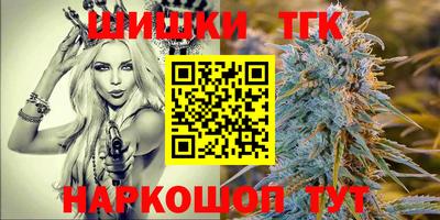 прущая мука Краснокаменск