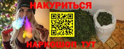 mdma Краснодар