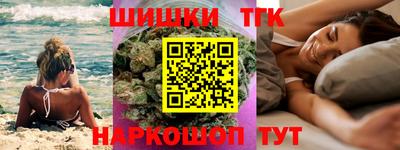 mdma Краснодар