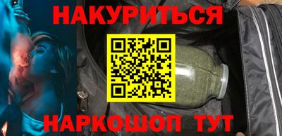 дживик Краснознаменск