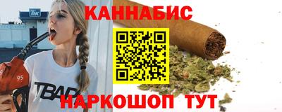 прущая мука Краснокаменск