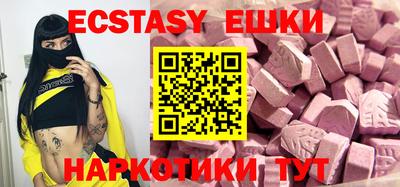 дживик Краснознаменск