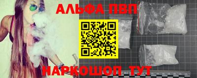дживик Краснознаменск