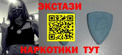 прущая мука Краснокаменск