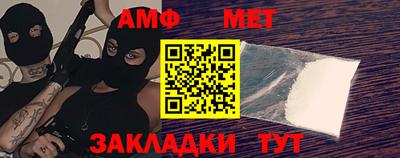 дживик Краснознаменск