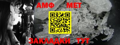 дживик Краснознаменск
