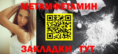 СК Железногорск