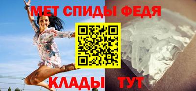 дживик Краснознаменск