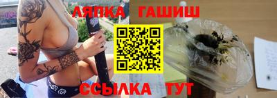 дживик Краснознаменск